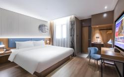 Home Inn Neo Wuhan Hankou Railway Station