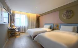 Home Inn Neo Changchun Jianshe Street