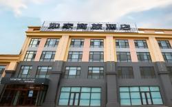 Home Inn Style Langfang High-speed Railway Station Normal College