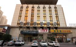 Home Inn Style Tianjin National Convention and Exhibition Center Jinnan Court