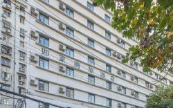 Home Inn Style Wuhan Xinhua Road Wansongyuan