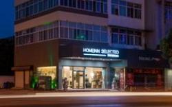Home Inn Style Changshu Merchants City South Bus Station