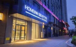 Home Inn Style Dalian Development Zone Wanda Plaza