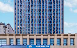 Home Inn Style Urumqi Convention and Exhibition Center Wuyue Plaza
