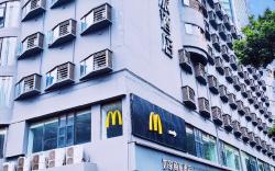 Home Inn Style Changsha IFS IFC Center Furong Square Metro Station