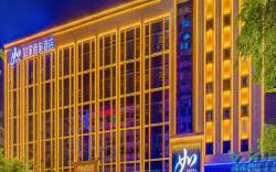 Home Inn Style Lanzhou Yongchang Road Zhangye Road Pedestrian Street