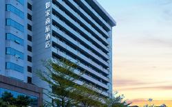 Home Inn Style Shaoguan Baian East Street Fengcai Building