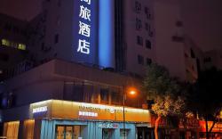 Ease Hotel Nantong Haohe Scenic Area South Avenue