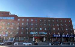 Home Inn Jiyuan Tiantan Road