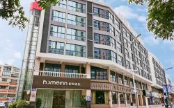 Home Inn Wuxi Hubin Commercial Street Taihu Lake Scenic Area