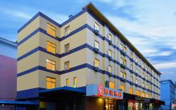 Home Inn Weifang Xinhua Road Beigong Street
