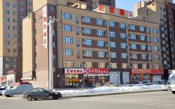 Home Inn Changchun Wuhan Road Donghuancheng Road Metro Station