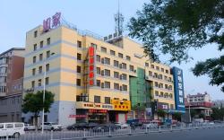 Home Inn Yingkou Dashiqiao Railway Station