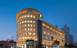 Holiday Inn Express Shanghai On The Bund