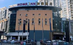 Home Inn Neo Wuxi Binhu Wanda Plaza Heliekou Metro Station