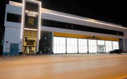 Celine Home Serviced Apartment - Tuwaiq