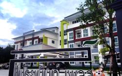 Praiyanan Place