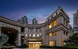 JI Hotel -Shanghai Changshou Road