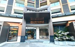 Regal Palace Resort Meiquan Valley