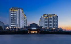 Nanchang Kaimei Grand Hotel (Aixi Huxi Metro Station)