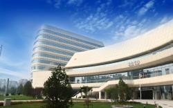 Nanhu International Convention and Exhibition Hotel