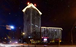 Huatian Hotel