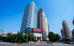 Changsha Xingsha Huatian Hotel