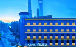 Shanghai Lujiazui Yaohan Lanou Hotel