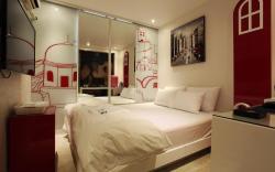 Suyu Lush Hotel