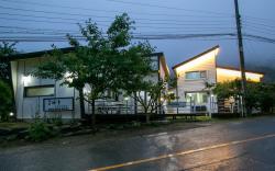 Keum-Bau Pension