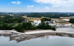 Sacheon Cielo Resort & Pool Villa