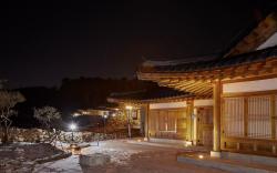 Gapyeong Hanok Village Gapyeongjae