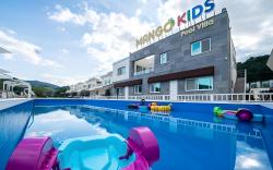Mango Kids Pool Villa
