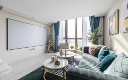 Mu En Apartment - Haiyang Road