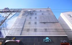 Daegu Dongdaegu Station Rain