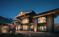 B别院里·私汤别墅酒店