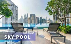 Majestic Residence KLCC View Pool by The Stay Hub