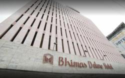 Bhimas Deluxe Hotel Tirupati