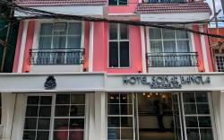 Hotel Sonar Bangla Darjeeling West Bengal