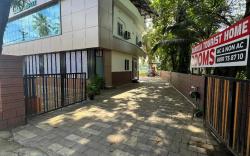 Barkka Tourist Home