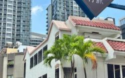 喃行旅-一房一車位 毛孩友善客房數量有限請先預約