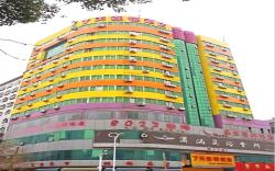 7 Days Inn Hengyang Pedestrian Street Shigu Academy of Classical Learning