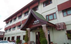 Hungheuang Hotel