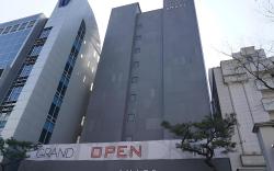 Amare Hotel Jakjeon