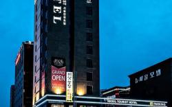 Siheung Seoul Tourist Hotel