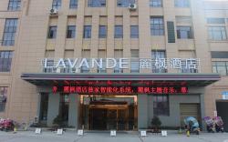 Lavande Hotel Jinzhou Gong'an RT-Mart Chinese Medicine Hospital