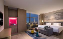 Radisson Suzhou