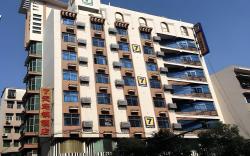 7 Days Inn Chenzhou Shengyuan Plaza