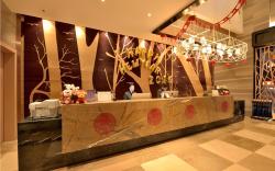 Echeng Hotel Liuzhou Central Plaza Pedestrian Street