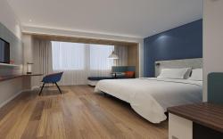 Holiday Inn Express Lishui City Center By IHG